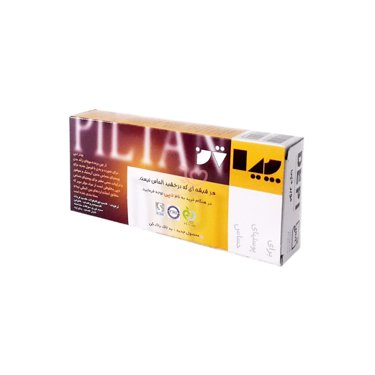 پودر موبر دپی