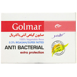 صابون گیاهی آنتی باکتریال 3 درصد گلمر