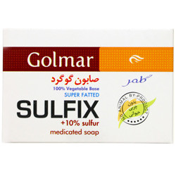 صابون گوگرد 10% سولفیکس گلمر