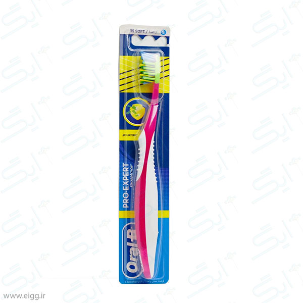 مسواک پرو اکسپرت ضد باکتری اورال بی