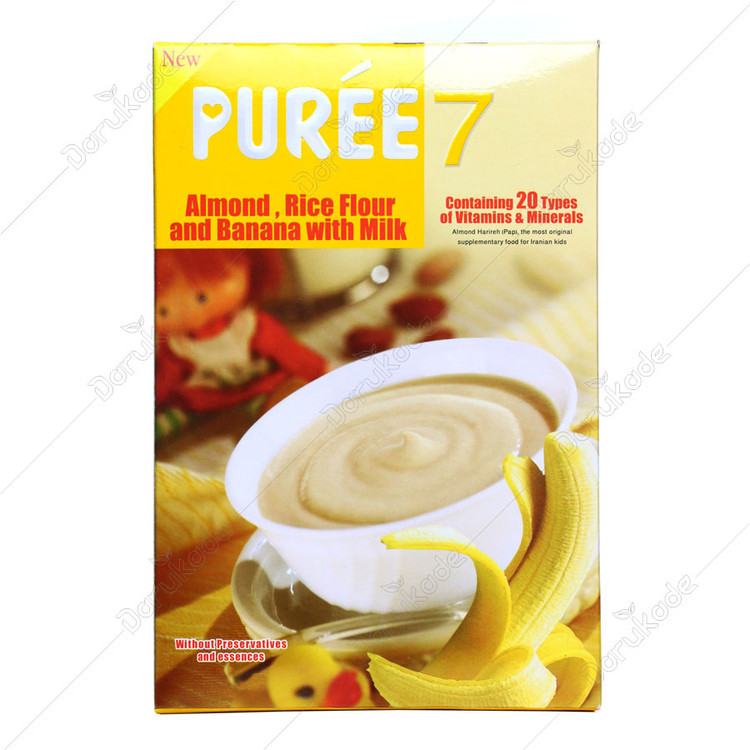 حریره بادام موزی با شیر پوره 7