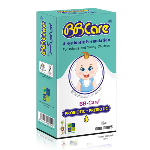 قطره بی بی کر