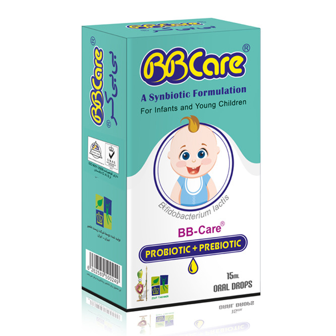 قطره بی بی کر