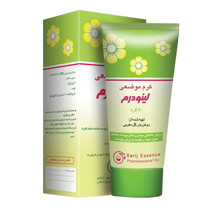 کرم موضعی لینودرم