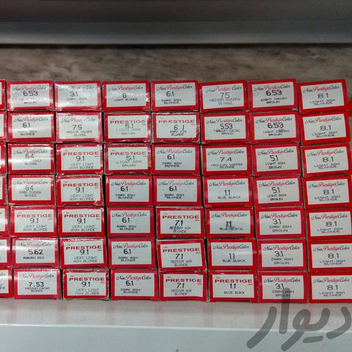 رنگ مو  پرستیژ