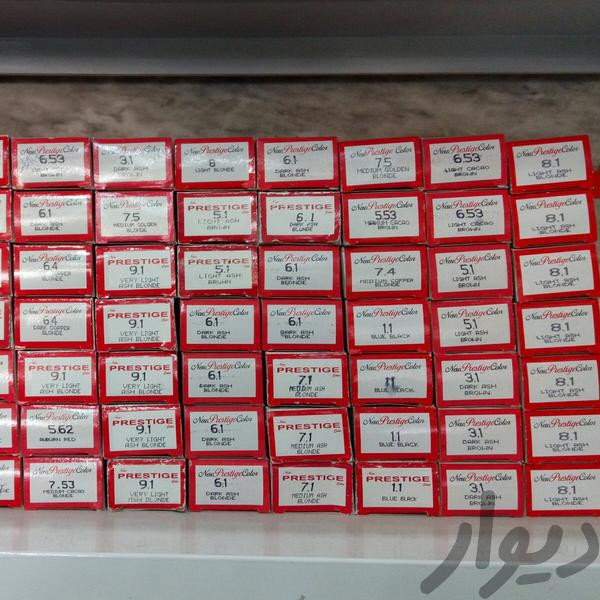 رنگ مو پرستیژ