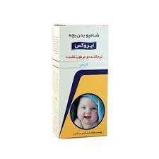 شامپو بدن کرمی بچه ایروکس