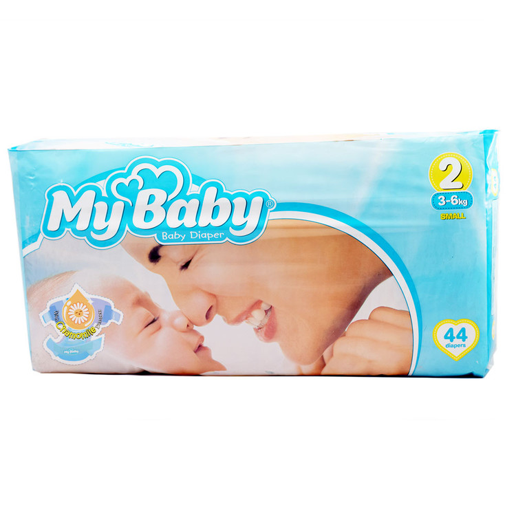 پوشک مای بیبی سایز 2 بسته 44 عددی