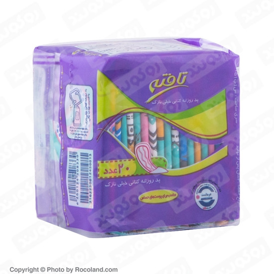 پد روزانه کتانی خیلی نازک 20عددی تافته