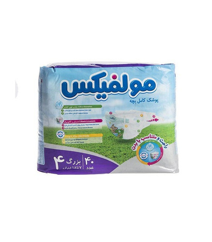 پوشک مولفیکس سایز 4