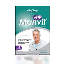 کپسول  نرم ژلاتینی من ویت +50