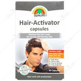 هیر اکتیواتور