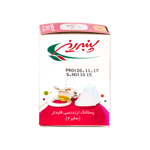 پستانک ارتدنسی قابدار پنبه ریز سایز 2