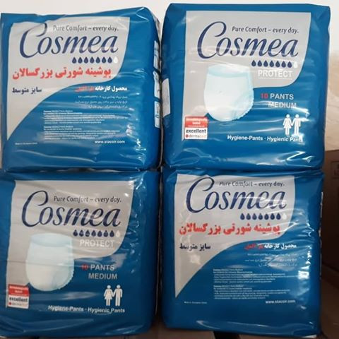 پوشینه شورتی بزرگسالان سایز متوسط (10تایی) Cosmea