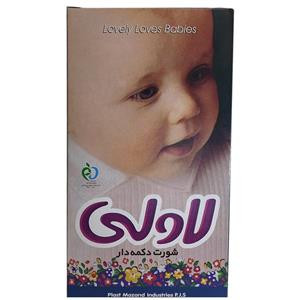 شورت دکمه دار لاولی سایز 2