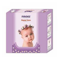 محافظ کهنه فیروز