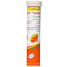 قرص جوشان ویتاکیم ویتامین ث 500 میلی گرم