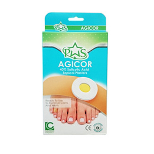چسب موضعی اسید سالیسیلیک 40% جهت از بین بردن میخچه و زگیل