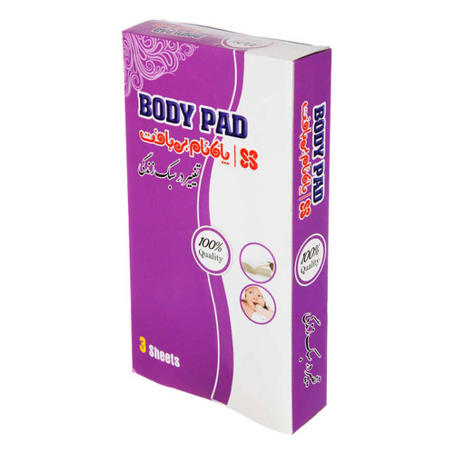 حولههای یک بار مصرف استریل شده 3 عددی پاکنامبیبافت