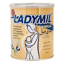 لیدی میل (وانیلی )