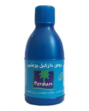 روغن نارگیل پرشین