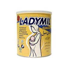 لیدی میل (موزی)