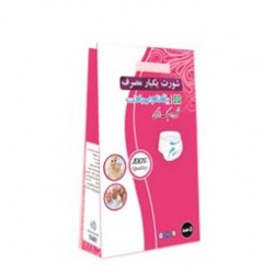 شورت یکبار مصرف بهداشتی