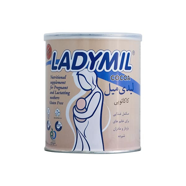 پودر لیدی میل فاسبل ( کاکائویی )