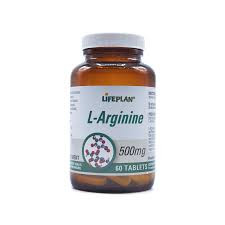 ال ارژینین 500