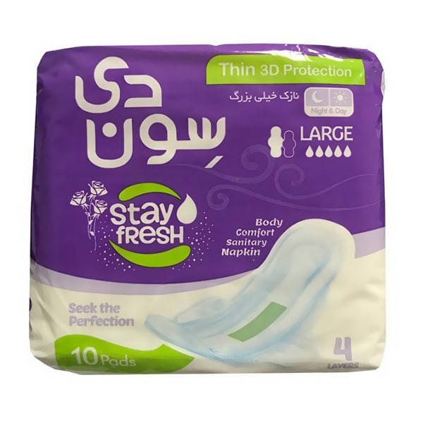 نوار بهداشتی نازک خیلی بزرگ سون دی 10 عددی