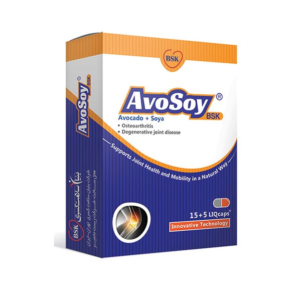 کپسول آوسوی