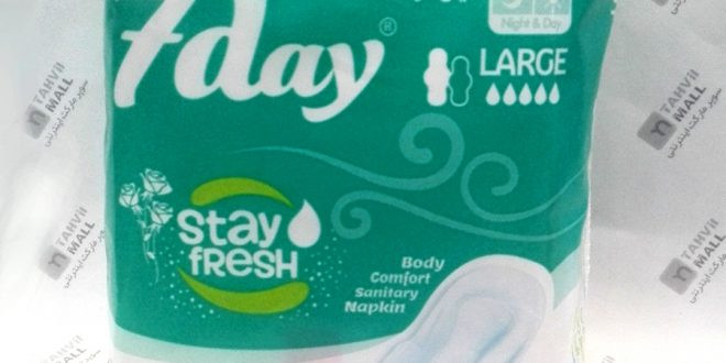 نوار بهداشتی سون دی خیلی نازک بزرگ 10 عدد