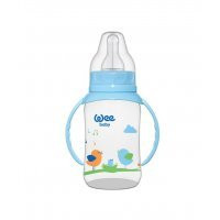 بطری شیرخوری پروپیلن دسته دار150 سی سی وی بیبی