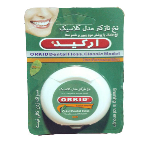 نخ دندان نازکتر ارکید