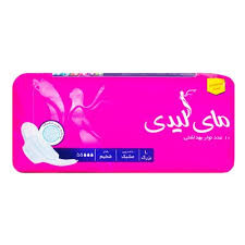 نوا بهداشتی بالدار بزرگ مشبک مای لیدی