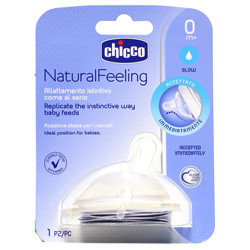 سر شیشه چیکو نچرال فیلینگ بدو تولد جریان معمولی