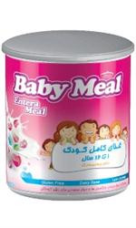 پودر بیبی میل
