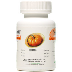 کپسول نرم پروستا باریج