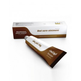 پماد زخم بستر نیودرم