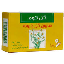 صابون گل بابونه گل کوه