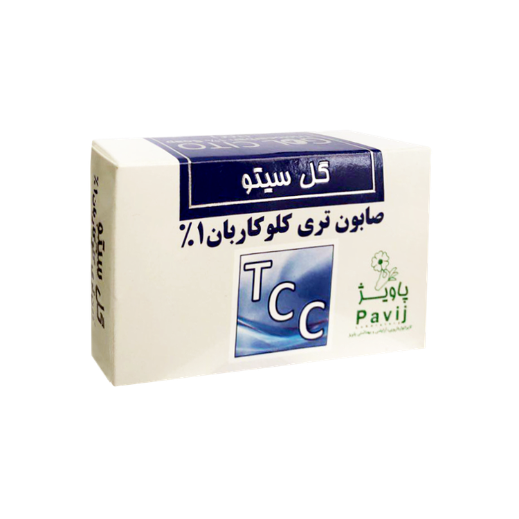 صابون تری کلوکاربان 1% گل سیتو