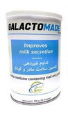 پودر شیر افزای گالاکتومید