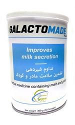 پودر شیر افزای گالاکتومید