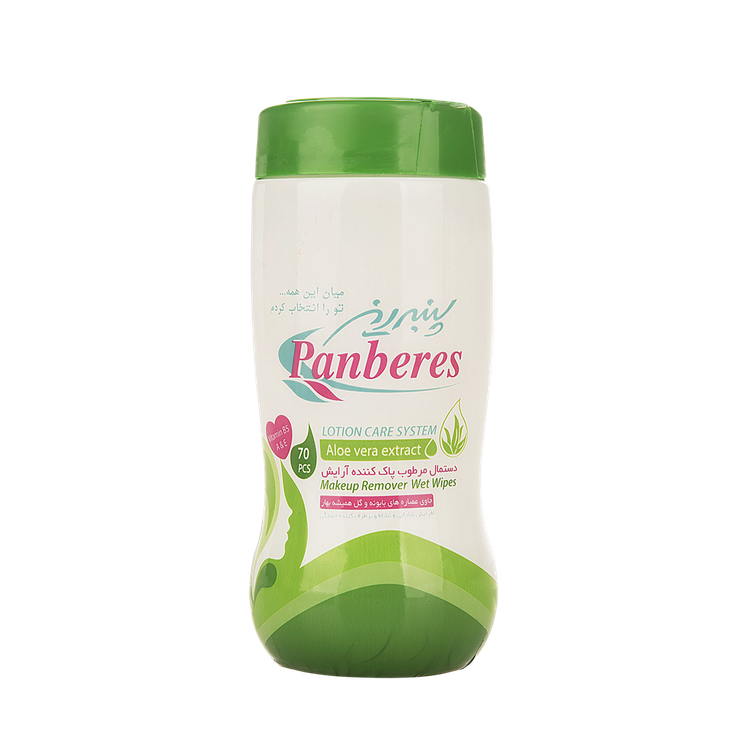 دستمال مرطوب قوطی پاک کننده آرایش پنبه ریز 70 عددی