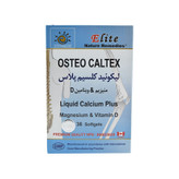 کپسول استئو کلتکس لیکوئید کلسیم پلاس الیت