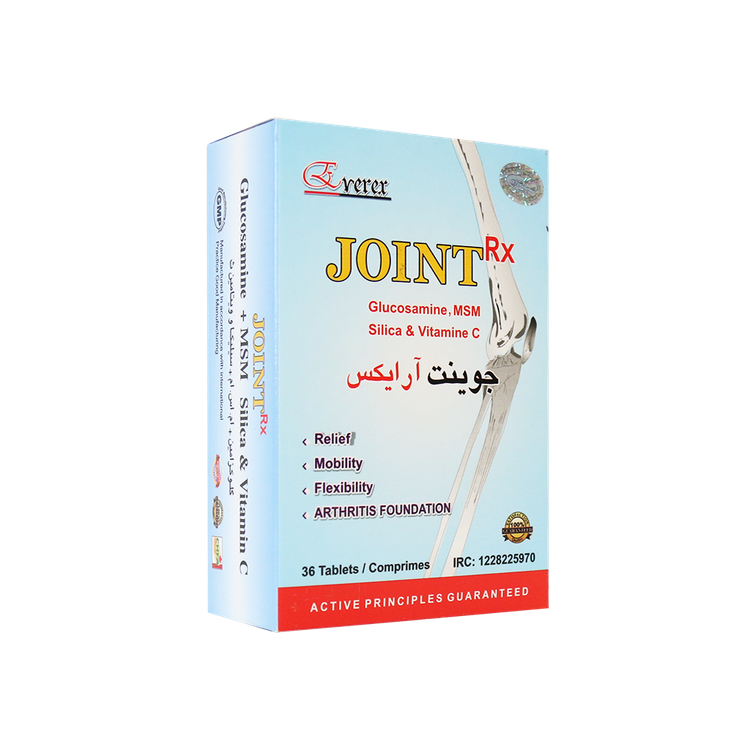 قرص جوینت آر ایکس انرکس