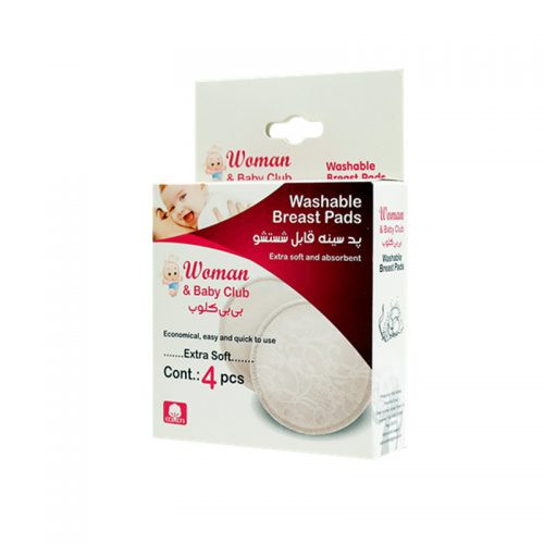 پد سینه قابل شستشو بی بی کلوب بسته ۴ عددی