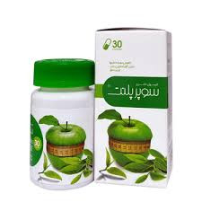 کپسول لاغری سوپرپلنت