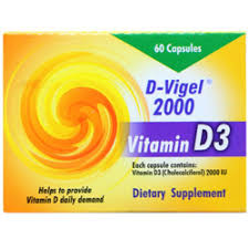 کپسول ویتامین د 3 2000واحد دانا