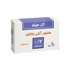 صابون آنتی باکتری (تری کلوزان) 0/2 درصد گل سیتو